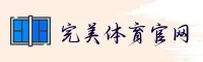 使用指南与常见问题